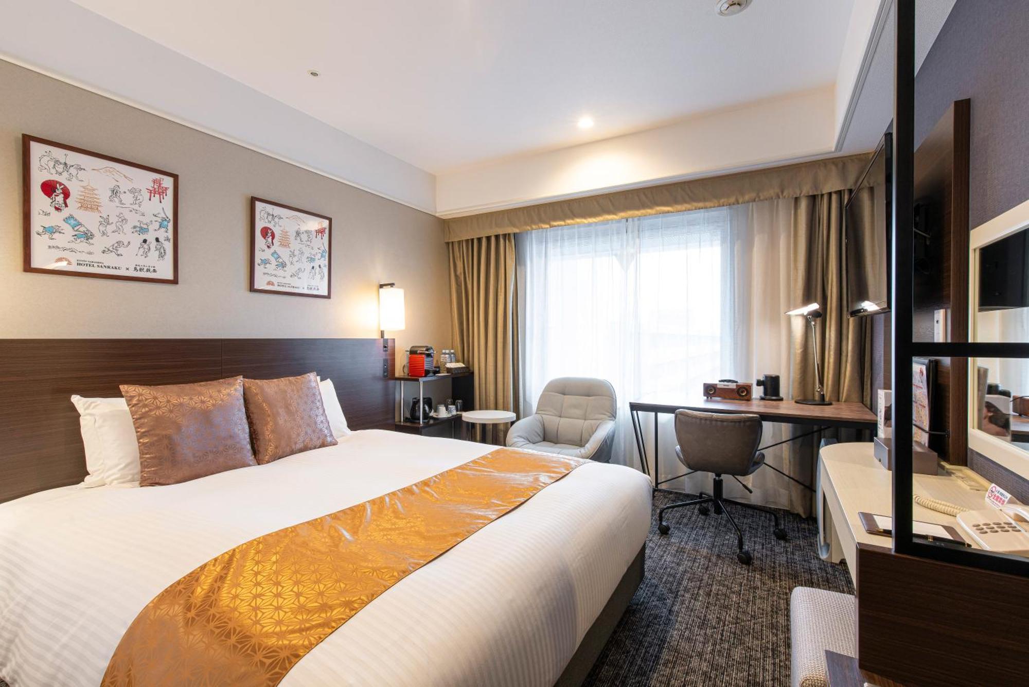Hotel Yamashina Sanraku Kyōto