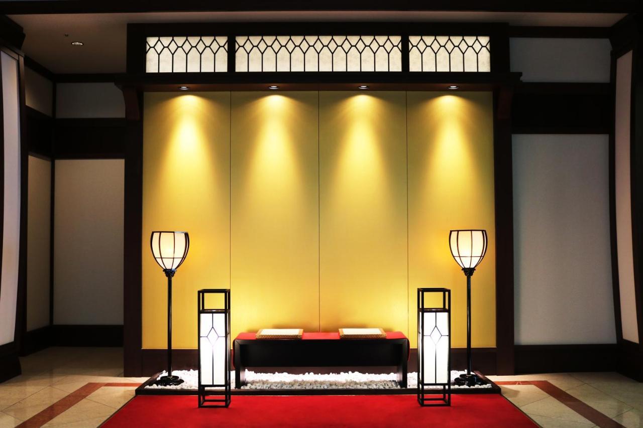 Yamashina Sanraku Kyōto